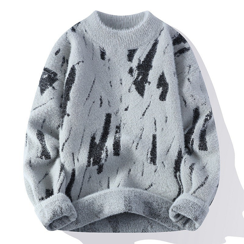 Trendy Men's Sweater
