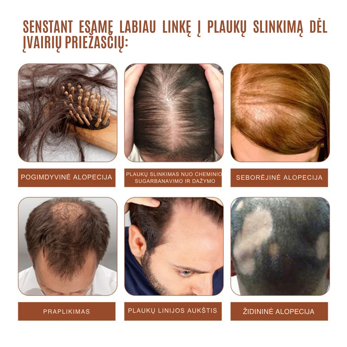 BATANA ALIEJAUS PAPILDAS