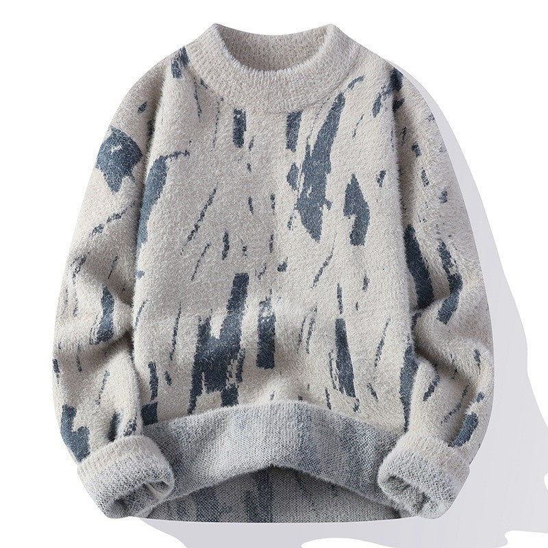 Trendy Men's Sweater