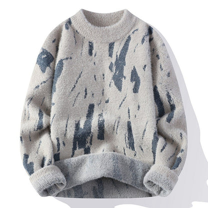Trendy Men's Sweater