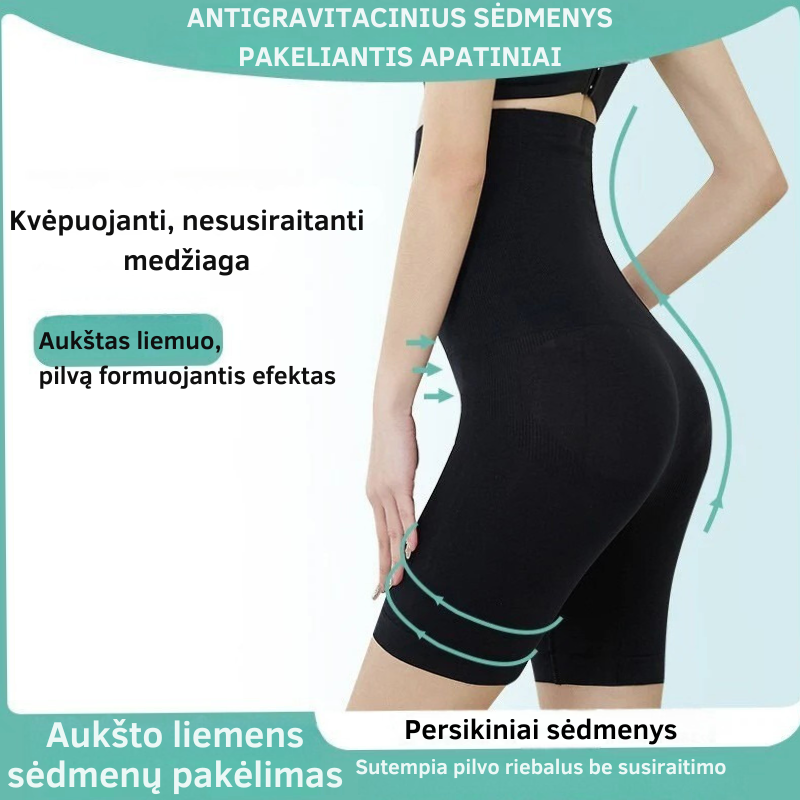 Ledo šilko Aptemptos Kelnės Aukštu juosmeniu